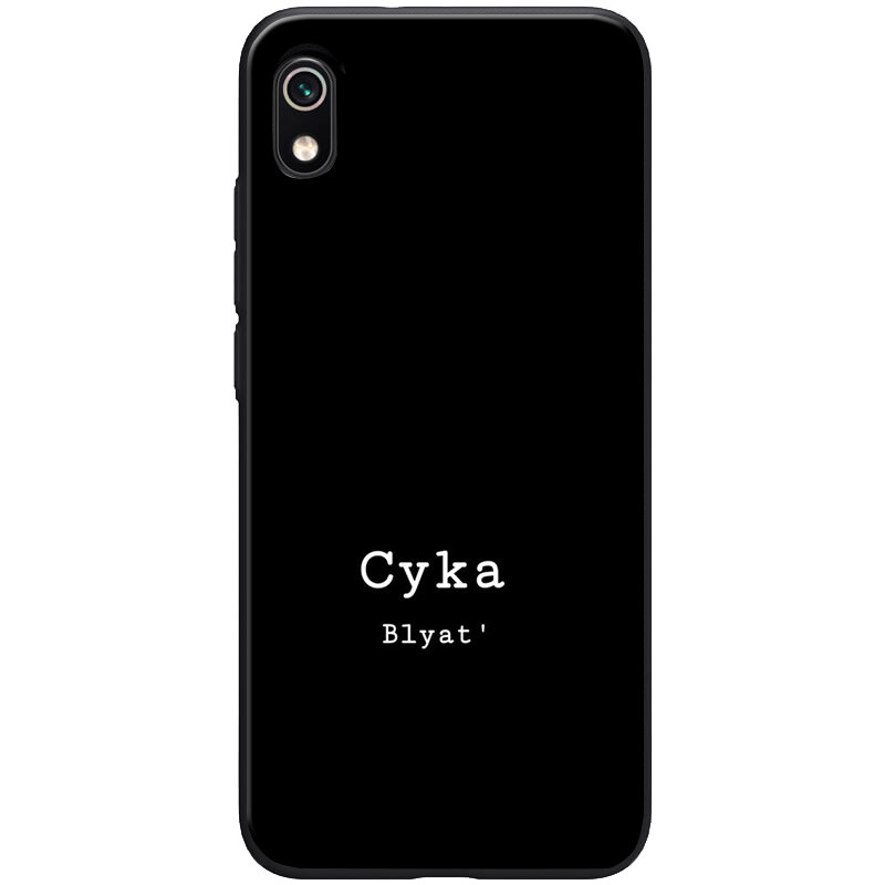 

TPU+PC чехол ForFun для Xiaomi Redmi 7A СВ / Черный (109798)