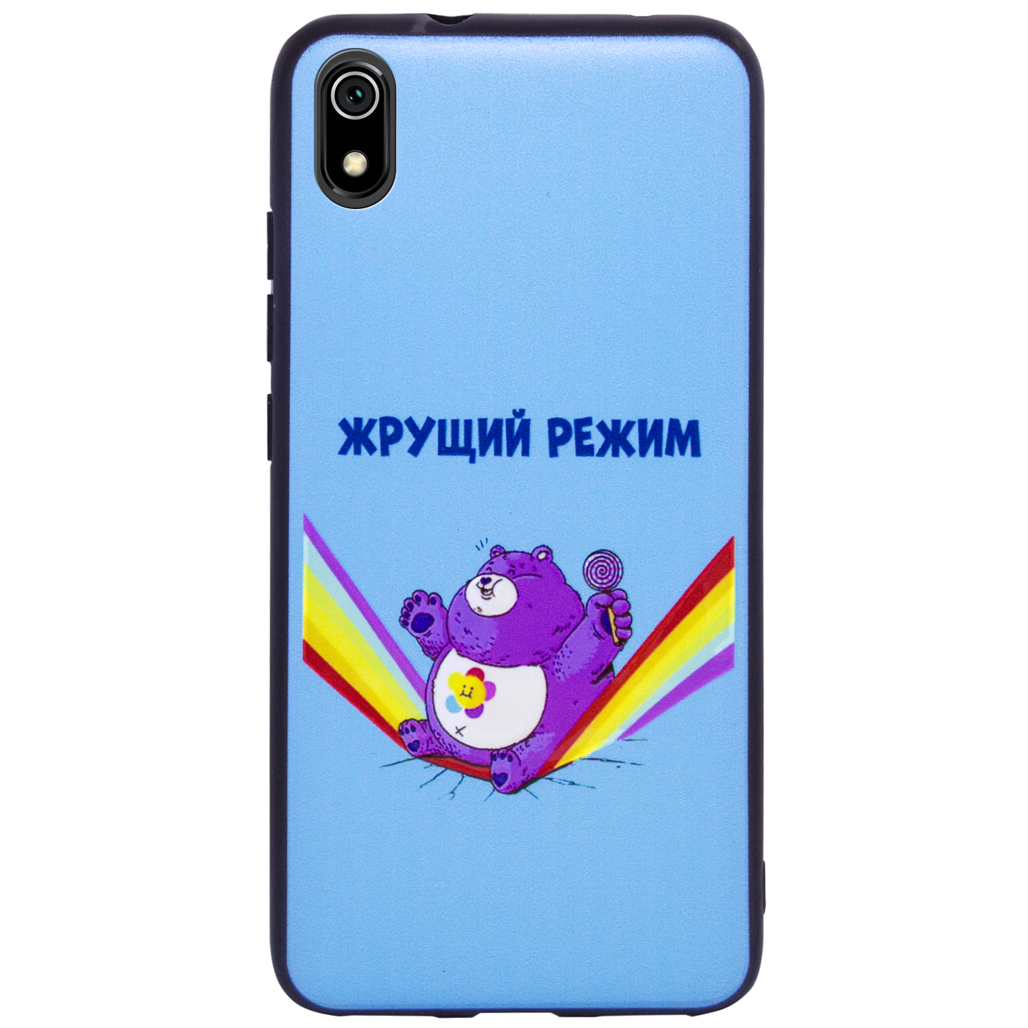 

TPU+PC чехол ForFun для Xiaomi Redmi 7A Жрущий режим / Синий (109252)