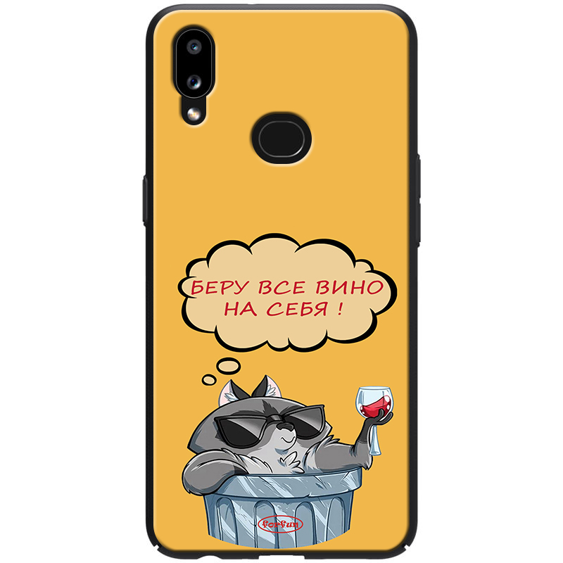 

TPU+PC чехол ForFun для Samsung Galaxy A10s Вино / Желтый (118195)