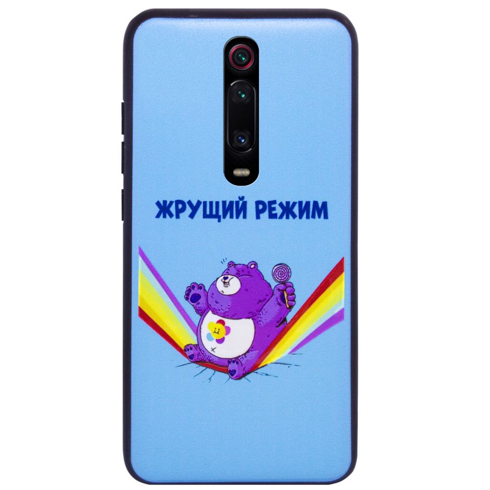 

TPU+PC чохол ForFun для Xiaomi Redmi K20 Pro (Жруще режим / синій)