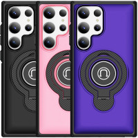 TPU+Textured PC Magnet для Samsung Galaxy S23 Ultra