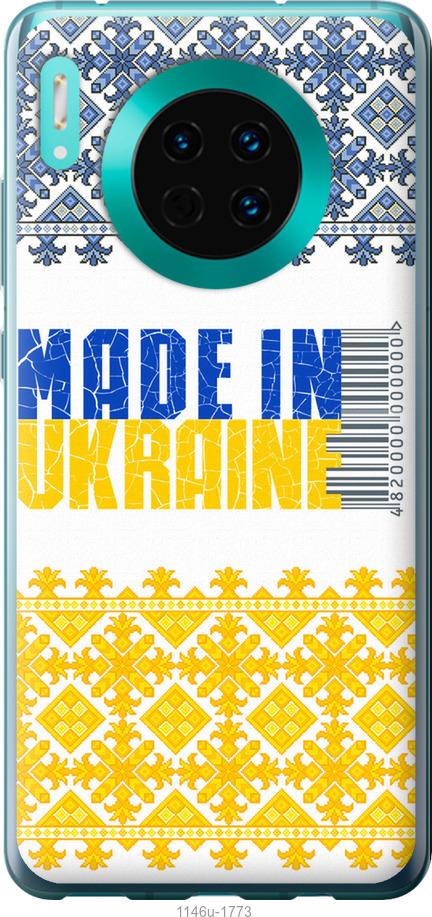 

Чехол на Huawei Mate 30 Made in Ukraine