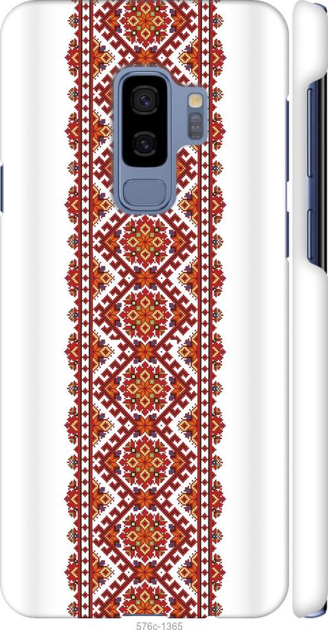 

Чохол на Samsung Galaxy S9 Plus Вишиванка 9