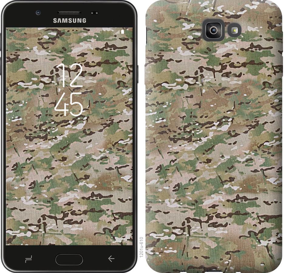 

Чохол на Samsung Galaxy J7 Prime Камуфляж v5