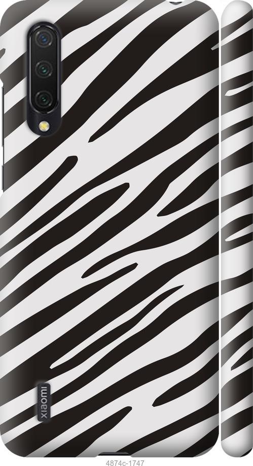 Чехол на Xiaomi Mi 9 Lite Классическая зебра
