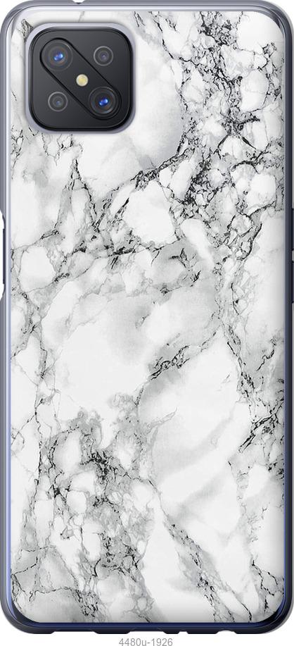 

Чехол на Oppo A92S Мрамор белый