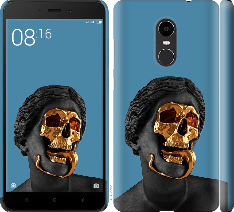 

Чехол на Xiaomi Redmi Note 4X Sculptures