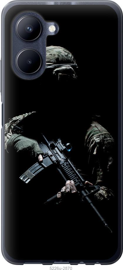 

Чохол на Realme C33 Захисник v3