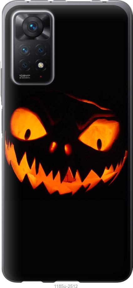 

Чехол на Xiaomi Redmi Note 11 Pro Огненный Джек v1