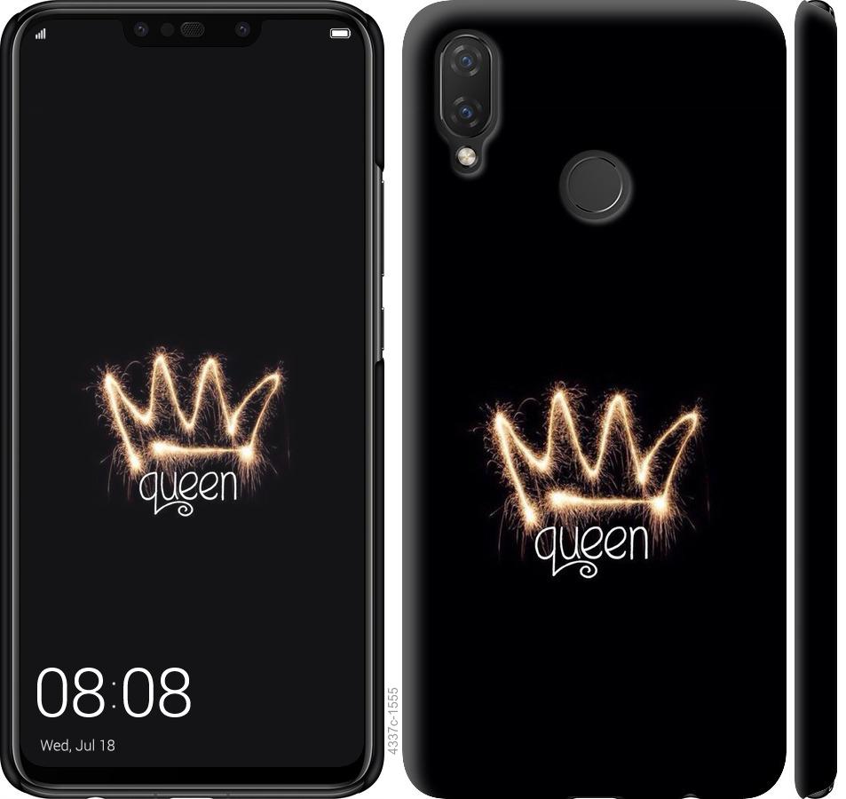 

Чохол на Huawei P Smart Plus корона