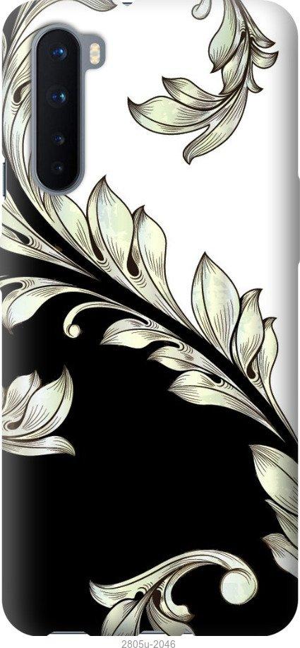 

Чехол на Samsung Galaxy S9 White and black 1
