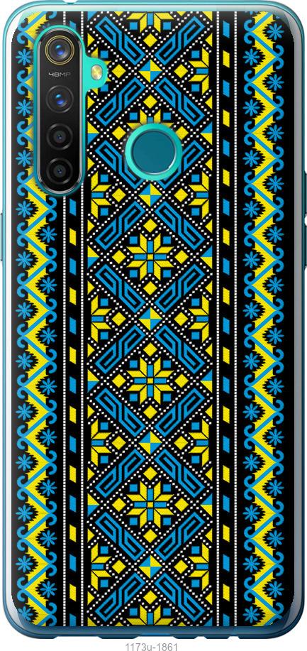 

Чохол на Realme 5 Pro Вишиванка 39