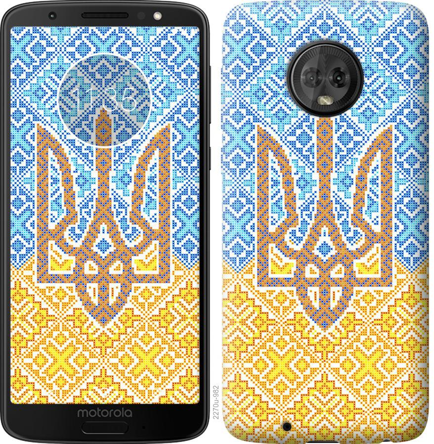 

Чохол на Motorola Moto G6 Герб України 2