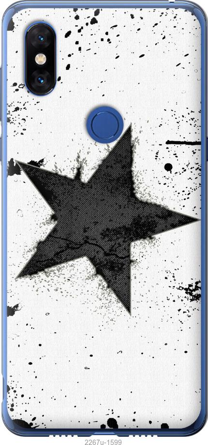 

Чехол на Samsung Galaxy S9 White and black 1