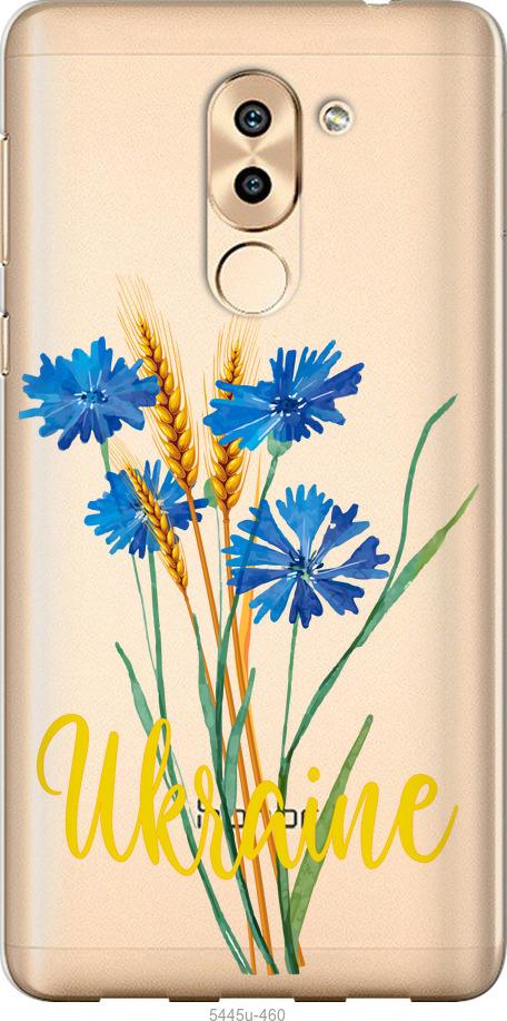 

Чохол на Huawei Mate 9 Lite Ukraine v2