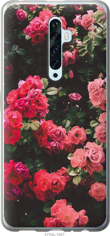 

Чехол на Samsung Galaxy S9 White and black 1