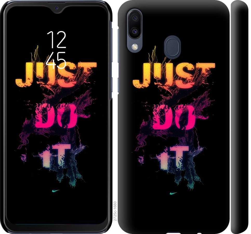 

Чехол на Samsung Galaxy M20 Just Do It