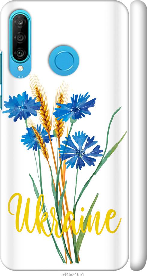 

Чехол на Huawei P30 Lite Ukraine v2