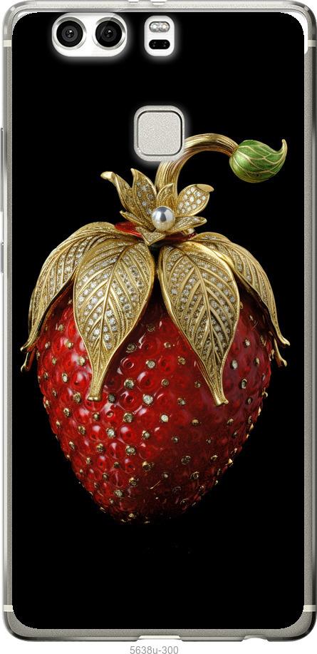 

Чехол на Huawei P9 Plus Клубника v3