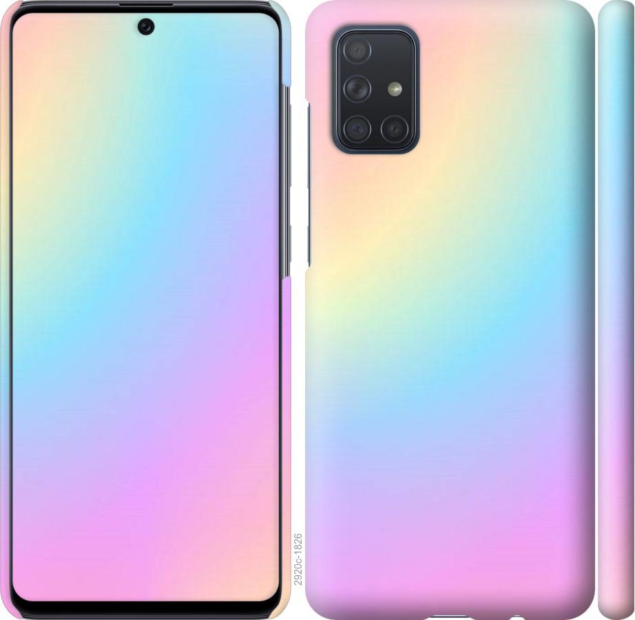 

Чохол на Samsung Galaxy S20 Ultra Веселка 2