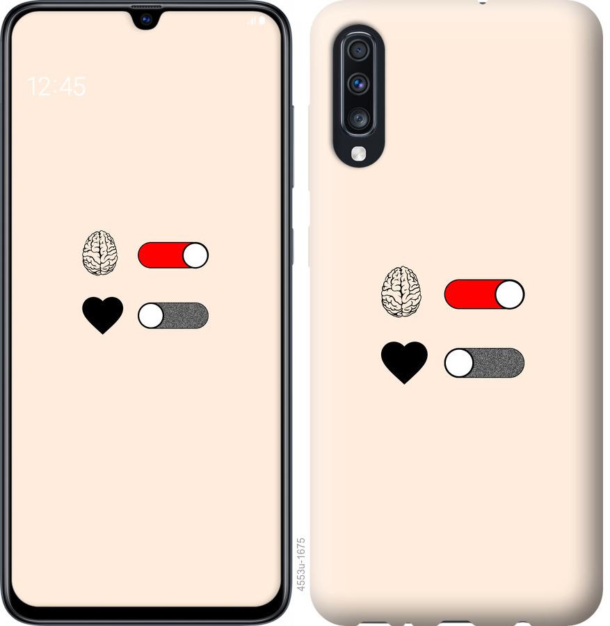 

Чохол на Samsung Galaxy A70 2019 A705F Кохання та розум