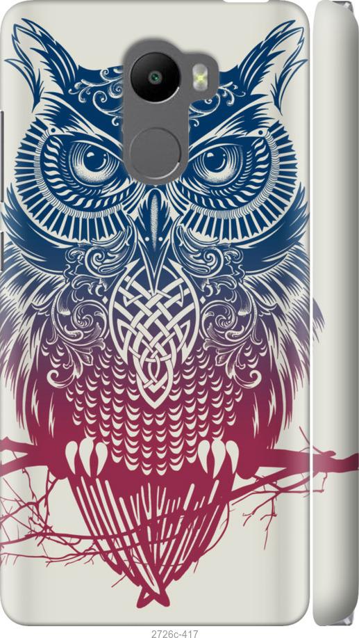 

Чехол на Xiaomi Redmi 4 Сова 2