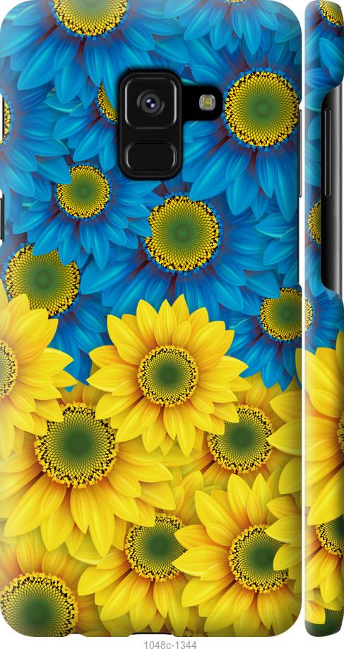 

Чехол на Samsung Galaxy A8 2018 A530F Жёлто-голубые цветы