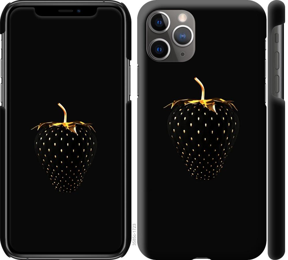 

Чохол на iPhone 11 Pro Max Чорна полуниця