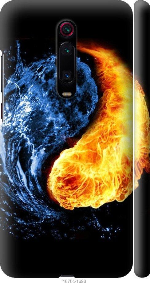 

Чехол на Xiaomi Mi 9T Pro Инь-Янь