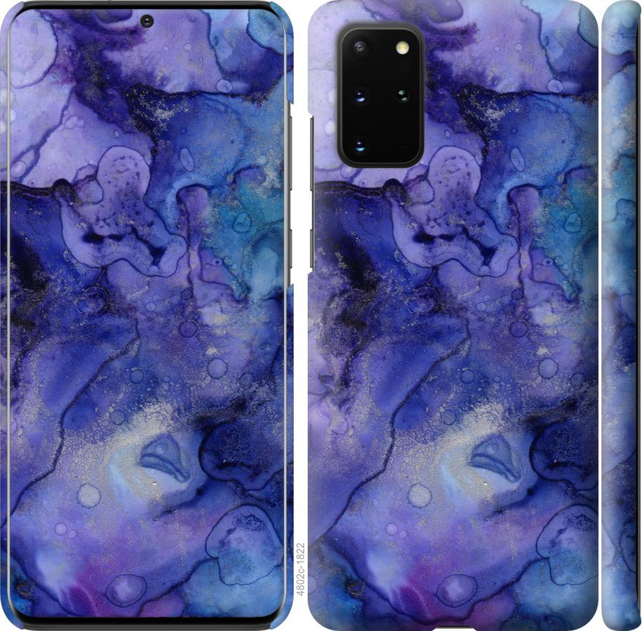 

Чехол на Samsung Galaxy S20 Plus Мрамор 7