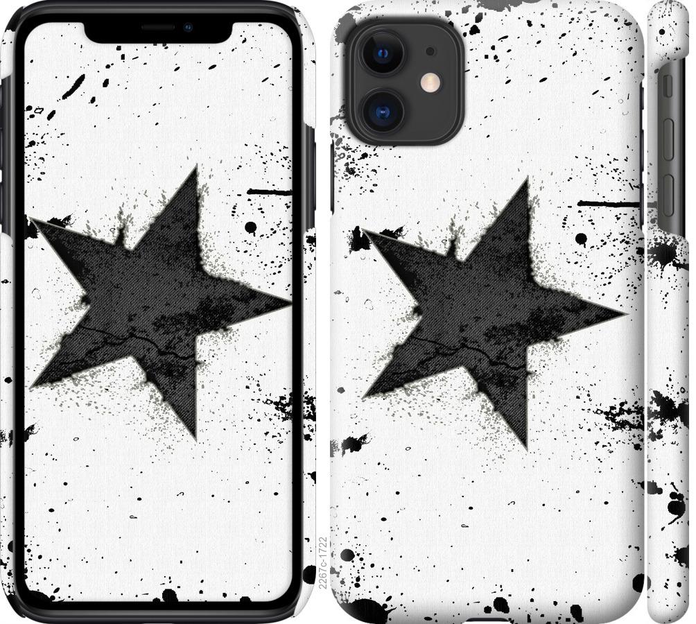 

Чехол на iPhone 11 Звезда