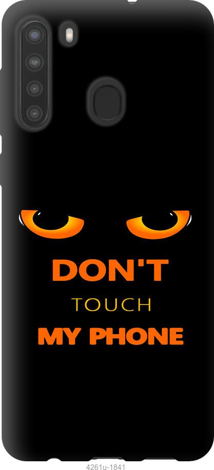Чехол на Samsung Galaxy A21 Don't touch the phone