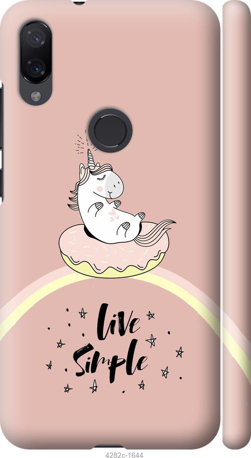 

Чехол на Xiaomi Mi Play Единорожка в пончике