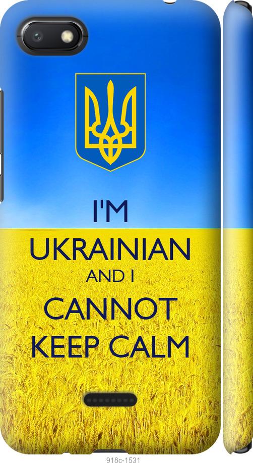 

Чехол на Xiaomi Redmi 6A Евромайдан 2
