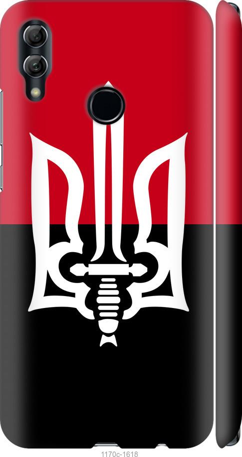 

Чехол на Huawei Honor 10 Lite Чорно-червоний прапор з тризубом