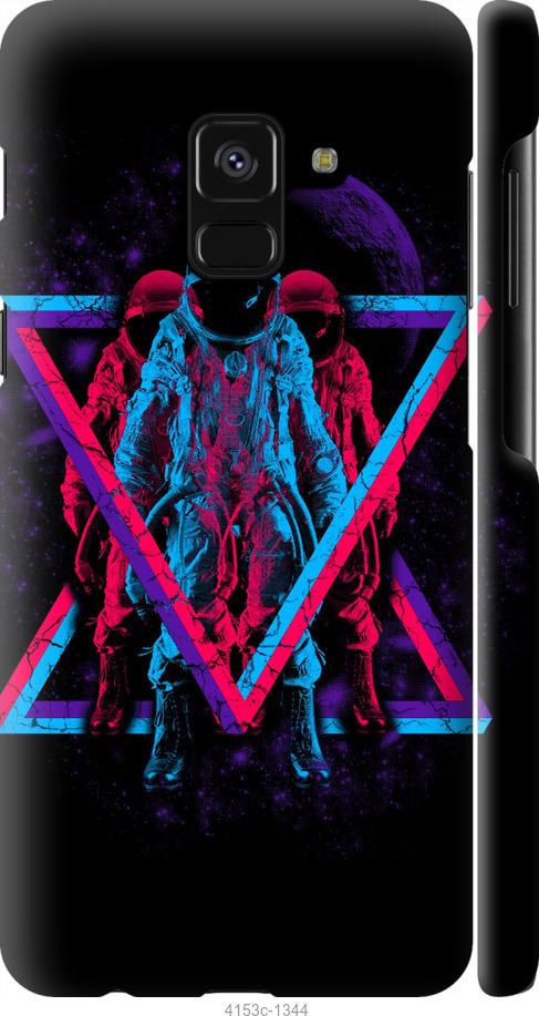 

Чехол на Samsung Galaxy S9 White and black 1