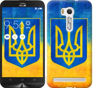

Чехол на Asus ZenFone Go TV ZB551KL Герб Украины