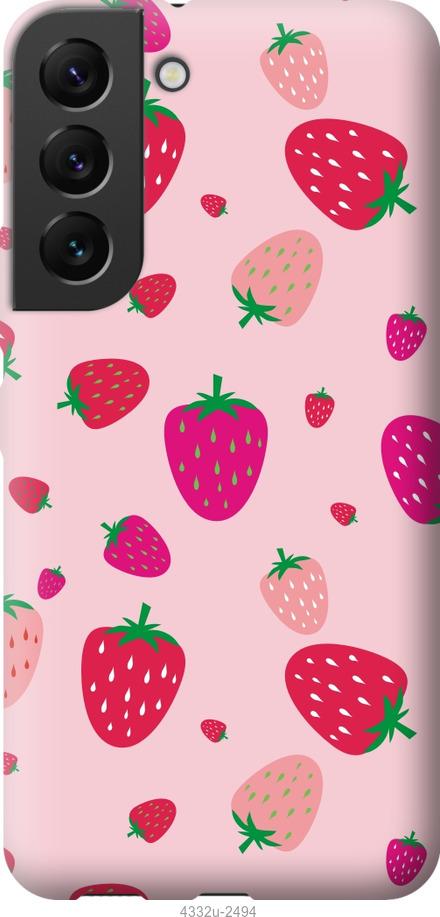 Чехол на Samsung Galaxy S22 Клубнички