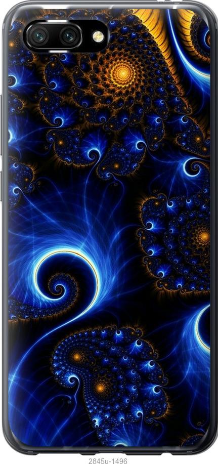 

Чехол на Samsung Galaxy S9 White and black 1