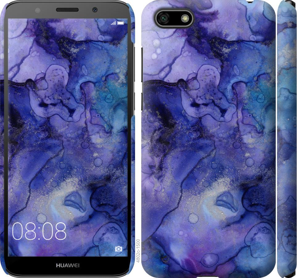 

Чехол на Huawei Y5 2018 Мрамор 7
