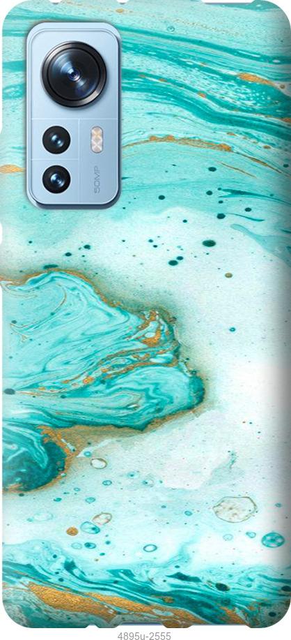 Чохол на Xiaomi 12 Мармуровий