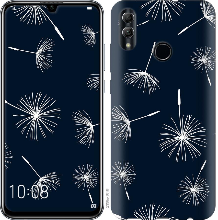 

Чохол на Realme 3 Pro кульбаби