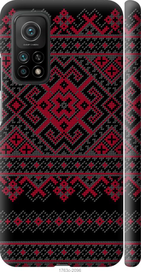 

Чохол на Xiaomi Mi 10T Вишиванка 52