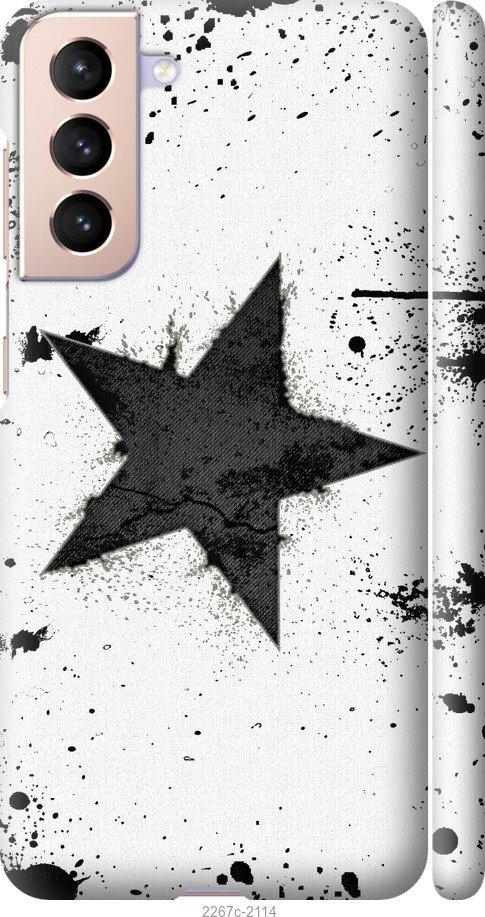 

Чехол на Samsung Galaxy S9 White and black 1