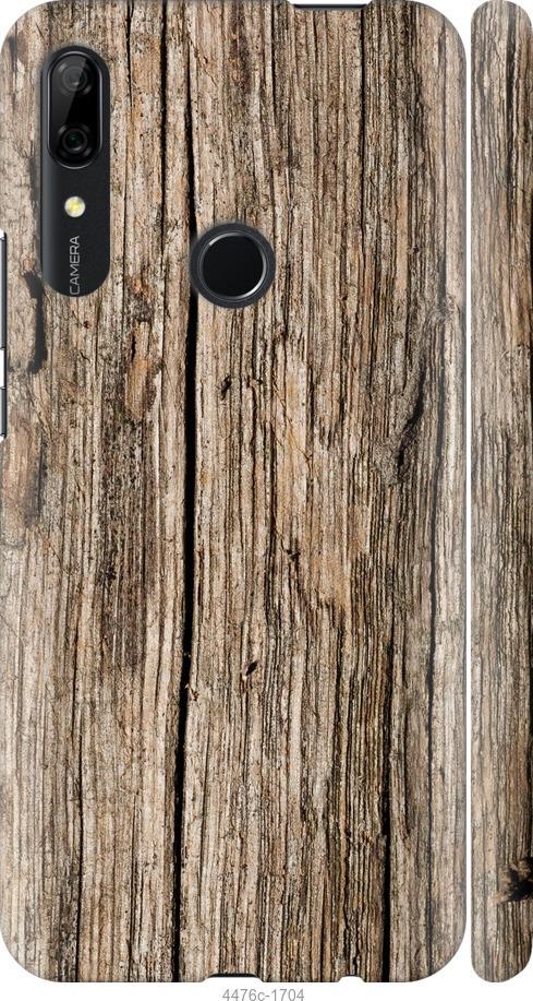

Чохол на Huawei P Smart Z Текстура дерева