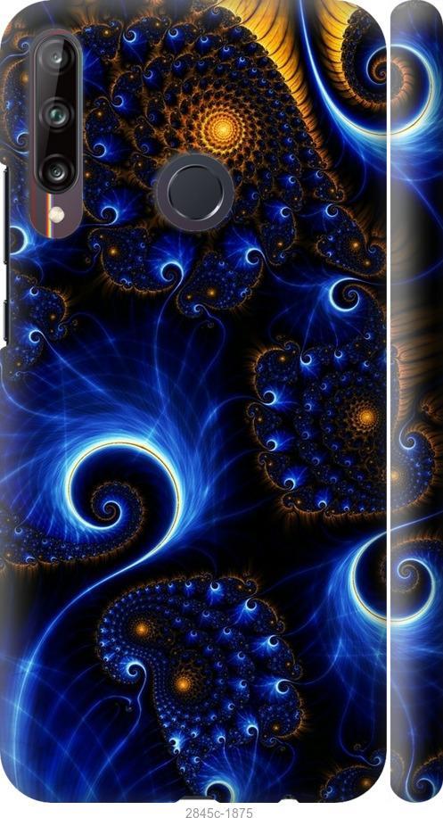 

Чехол на Samsung Galaxy S9 White and black 1