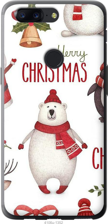 

Чехол на OnePlus 5T Merry Christmas
