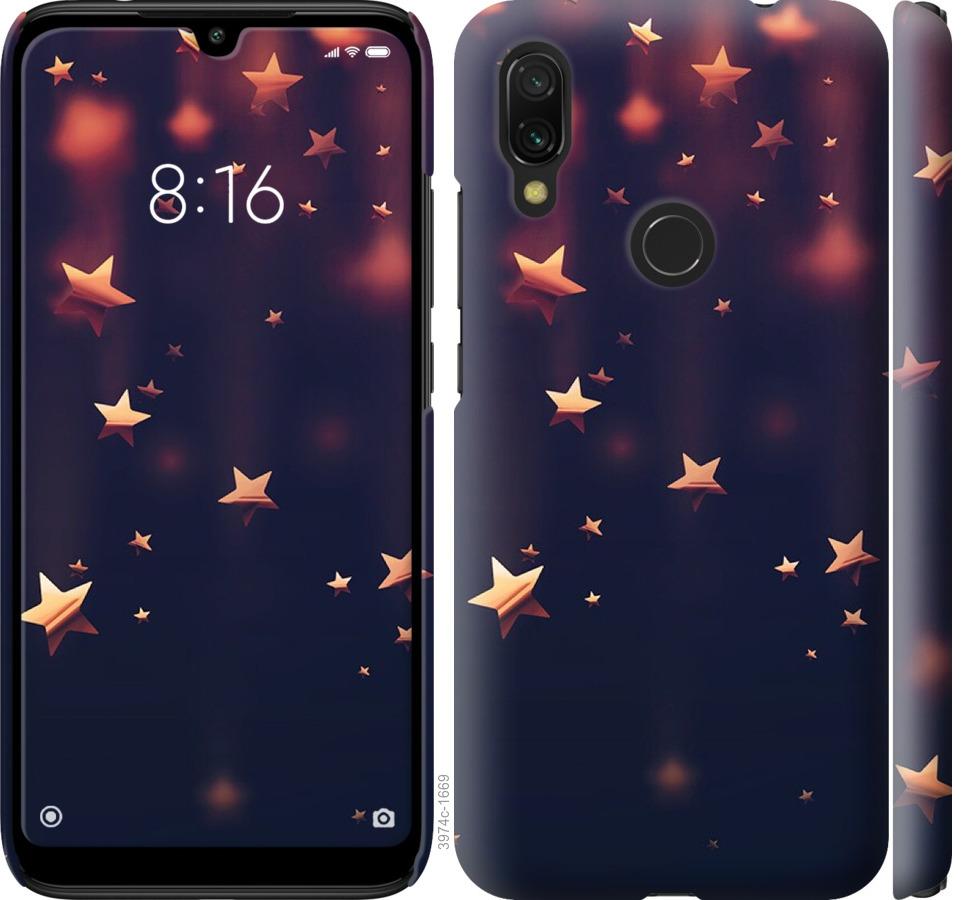 

Чехол на Xiaomi Redmi 7 Падающие звезды