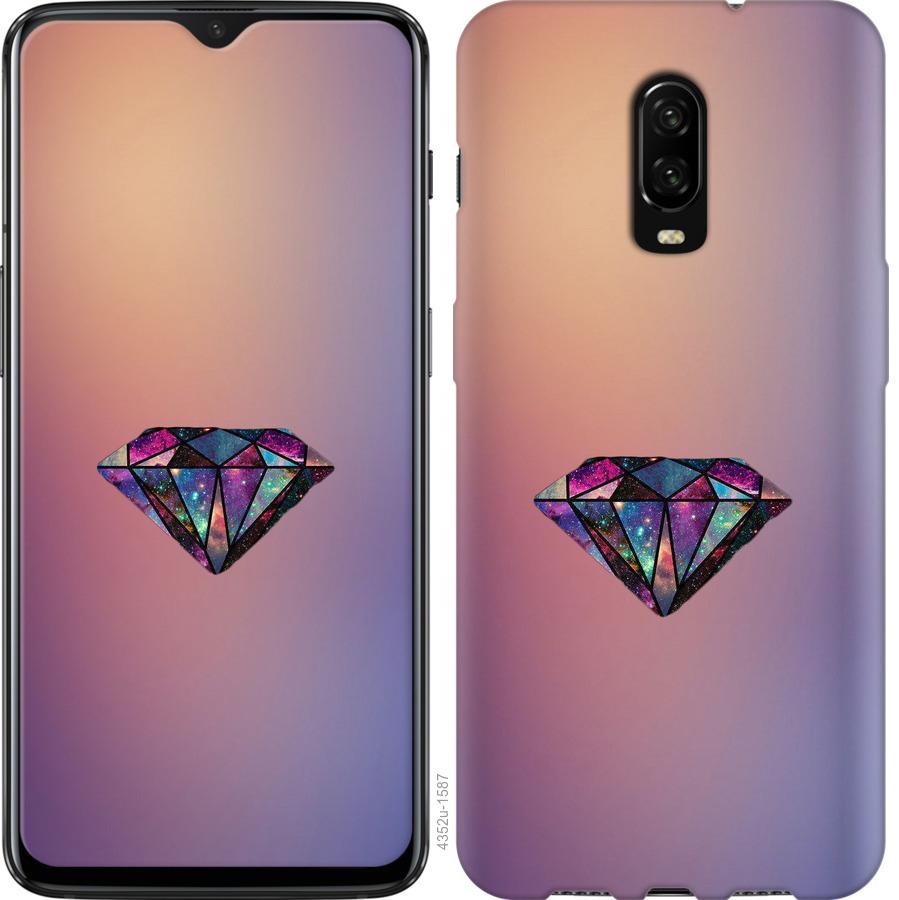 

Чохол на OnePlus 6T Діамант