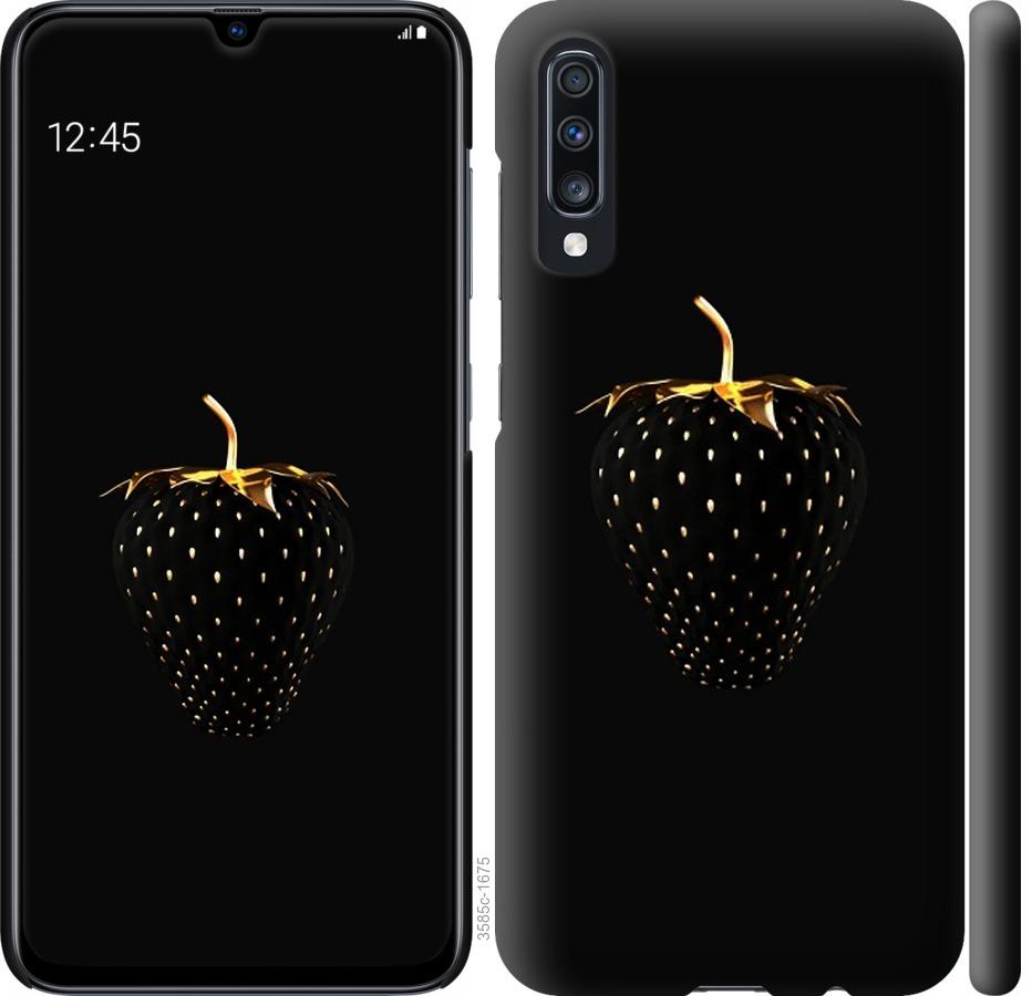 

Чохол на Samsung Galaxy A70 2019 A705F Чорна полуниця